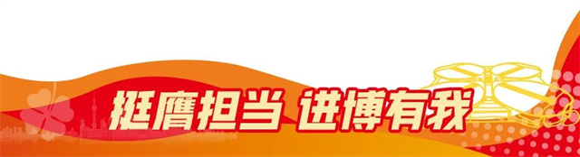 微信图片_20231110142030.jpg 微信图片_20231110142030.jpg