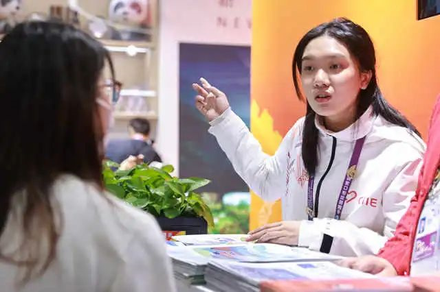 微信图片_20231110142035.jpg 微信图片_20231110142035.jpg