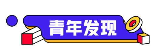 微信图片_20240524141656.png 微信图片_20240524141656.png