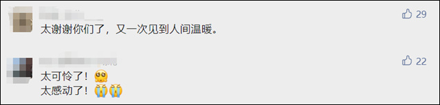 微信图片_20231101154905.jpg
