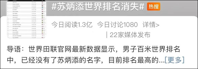 微信图片_20231102133231.jpg 微信图片_20231102133231.jpg