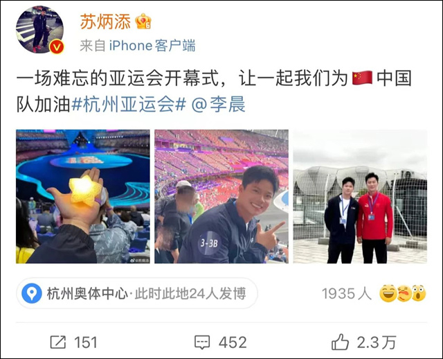 微信图片_20231102133254.jpg 微信图片_20231102133254.jpg