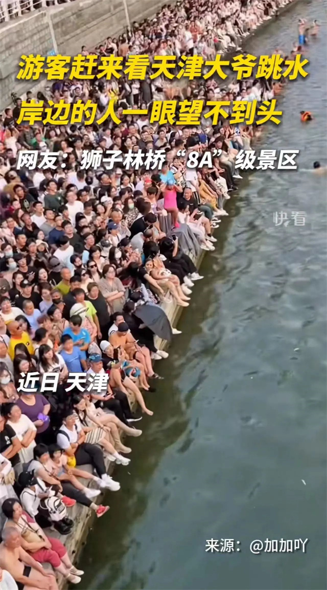 微信图片_20230908102118.jpg 微信图片_20230908102118.jpg