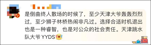 微信图片_20230908102119.jpg 微信图片_20230908102119.jpg
