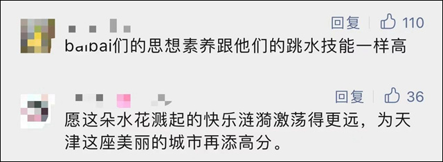 微信图片_20230908102119_2.jpg 微信图片_20230908102119_2.jpg