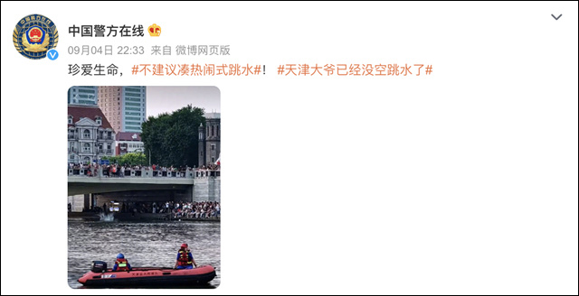 微信图片_20230908102119_副本.jpg 微信图片_20230908102119_副本.jpg