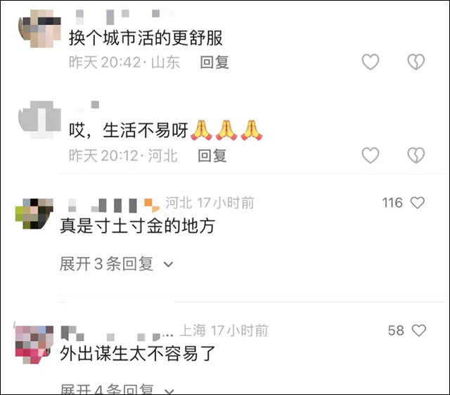 微信图片_20240426131318.png 微信图片_20240426131318.png