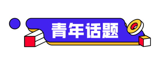 微信图片_20240424105425.png 微信图片_20240424105425.png