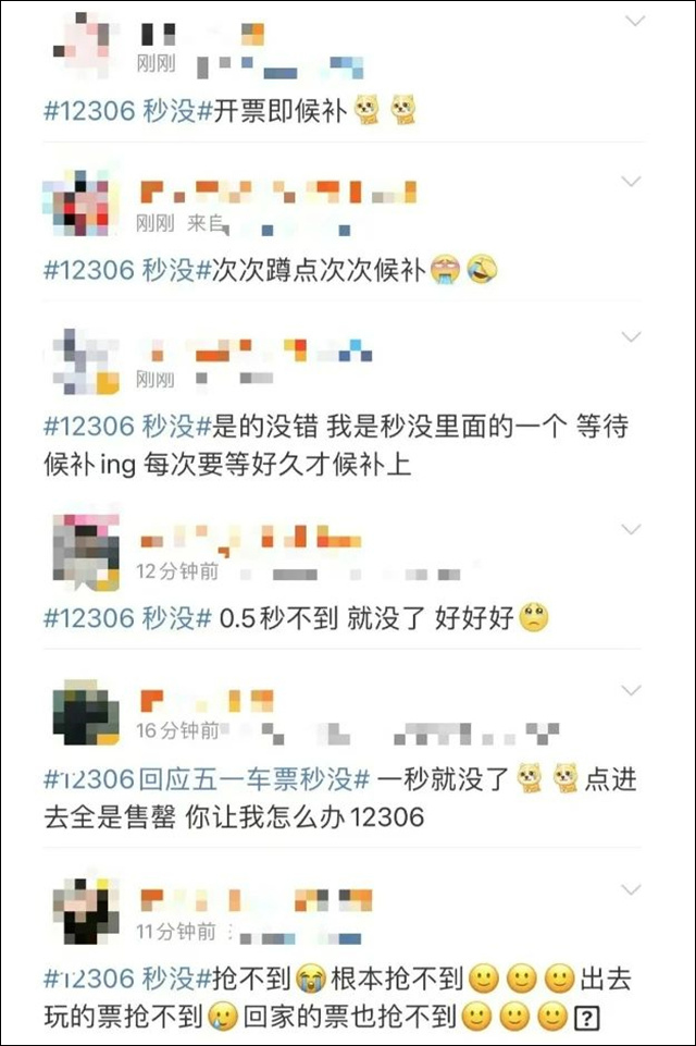 微信图片_20240424105449.jpg 微信图片_20240424105449.jpg