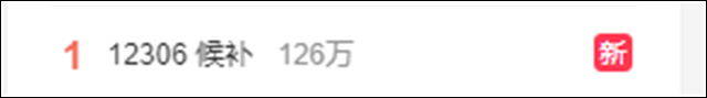 微信图片_20240424105456.jpg 微信图片_20240424105456.jpg