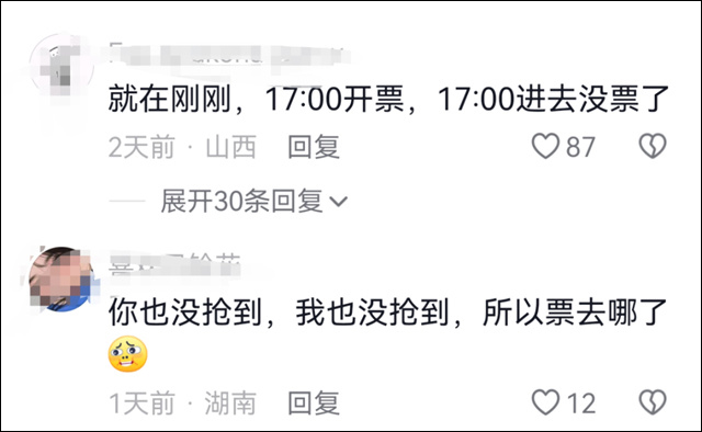 微信图片_20240424105459.jpg 微信图片_20240424105459.jpg