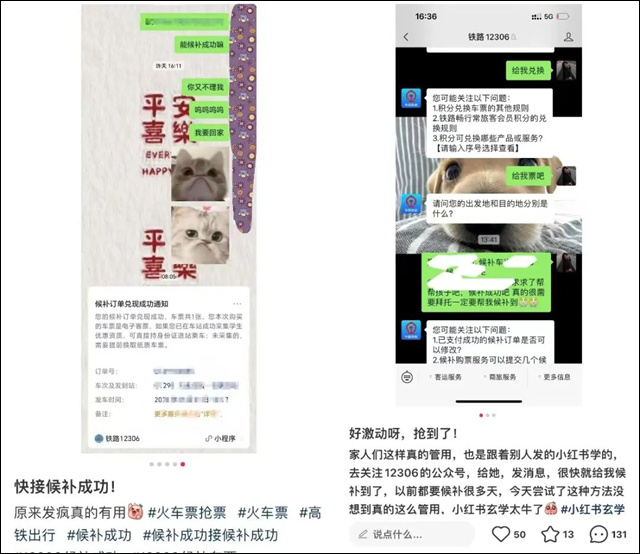 微信图片_20240424105504.jpg 微信图片_20240424105504.jpg