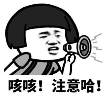 微信图片_20240424105510.jpg 微信图片_20240424105510.jpg