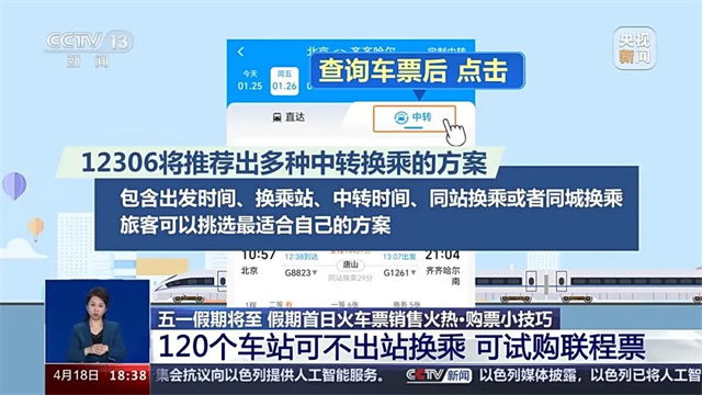 微信图片_20240424105516.jpg 微信图片_20240424105516.jpg