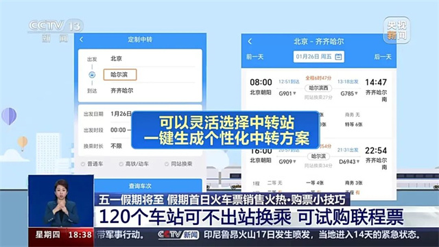 微信图片_20240424105519.jpg 微信图片_20240424105519.jpg