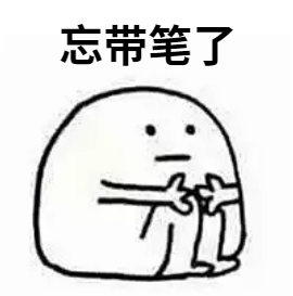 微信图片_20230613153935.png 微信图片_20230613153935.png