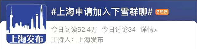 微信图片_20240124142537.jpg