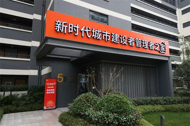 微信图片_20240124142553.jpg