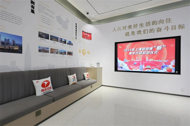 微信图片_20240124142559.jpg