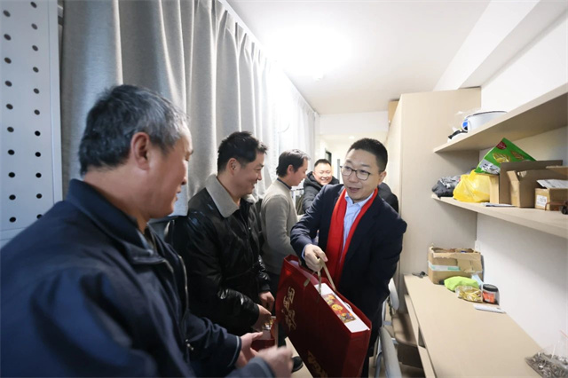 微信图片_20240124142607.jpg
