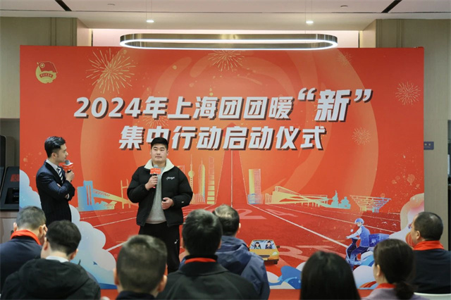 微信图片_20240124142623.jpg