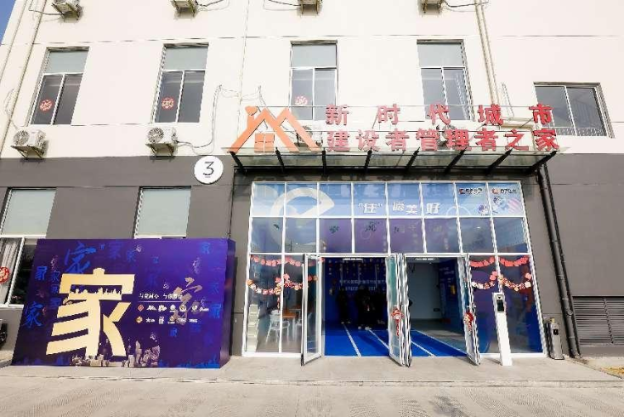 微信图片_20240124142658.png