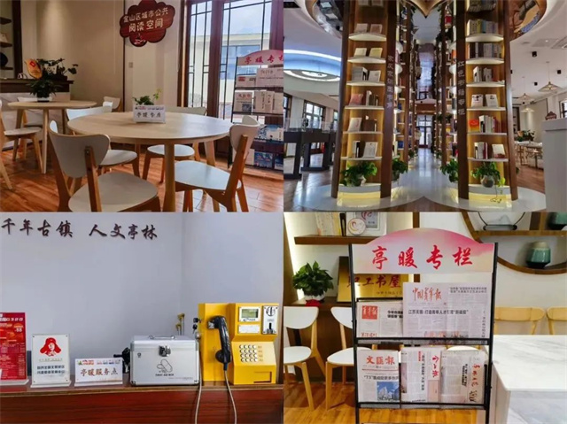 微信图片_20240124142710.jpg